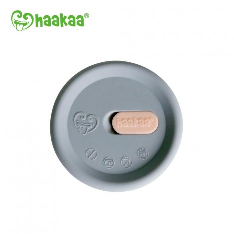 Haakaa Silicone Breast Pump Cap - Grey