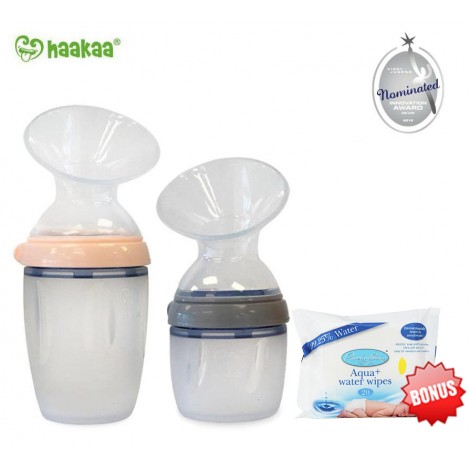 Haakaa Generation 3 Silicone Breast Pump (160ml/250ml)
